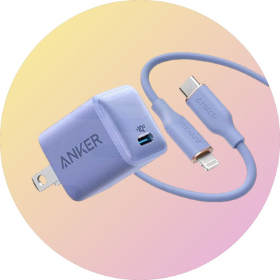 Charging Essentials