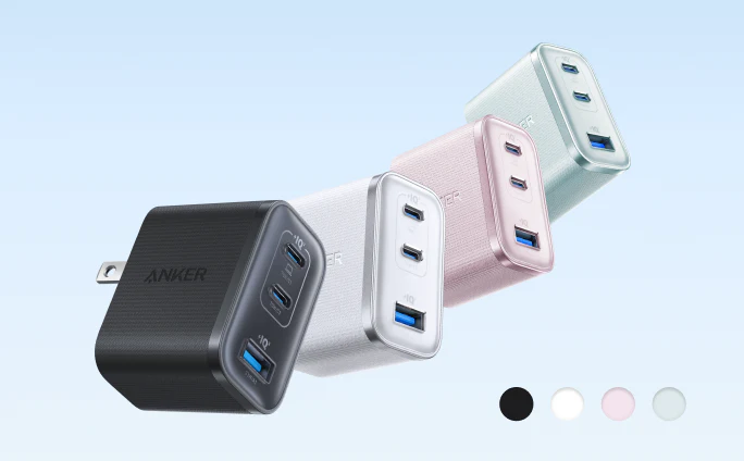 Anker Nano Charger (70W, 3 Ports)
