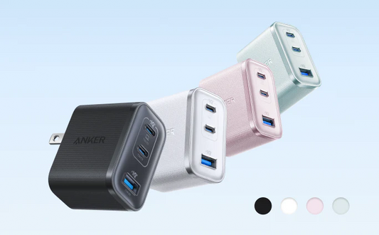 Anker Nano Charger (70W, 3 Ports)